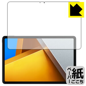 y[p[CNیtB Xiaomi POCO Pad (ʗp) { А