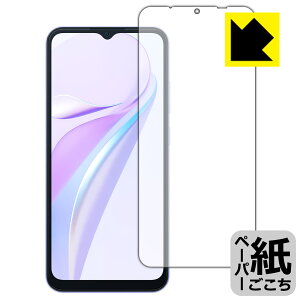 �y�[�p�[���C�N�ی�t�B���� Blackview WAVE 6C ���{�� ���А�������