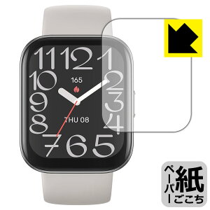 y[p[CNیtB Amazfit Bip 5 Unity { А