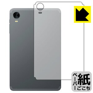 y[p[CNیtB ALLDOCUBE iPlay 60 mini Pro / iPlay 60 mini Turbo (wʗp) { А