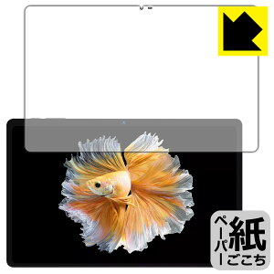 y[p[CNیtB BMAX MaxPad I11 Power (ʗp) { А