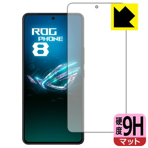 9Hdxy ˒ጸ zیtB ASUS ROG Phone 8 / ROG Phone 8 Pro y wFؑΉ z { А