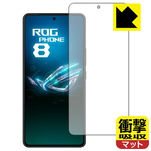 �Ռ��z���y ���˒ጸ �z�ی�t�B���� ASUS ROG Phone 8 / ROG Phone 8 Pro �y �w��F�ؑΉ� �z ���{�� ���А�������