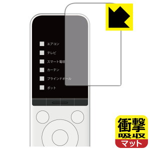 SwitchBot wKR p Ռzy ˒ጸ zیtB { А