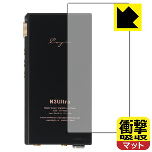 Ռzy ˒ጸ zیtB Cayin N3Ultra (wʗp) { А