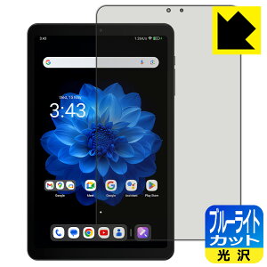 u[CgJbgy  zیtB ALLDOCUBE iPlay 60 mini Pro / iPlay 60 mini Turbo { А