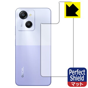 Perfect Shield�y ���˒ጸ �z�ی�t�B���� Blackview OSCAL MODERN 8 (�w�ʗp) 3���Z�b�g ���{�� ���А�������