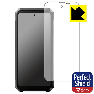Perfect Shield�y ���˒ጸ �z�ی�t�B���� Blackview BL9000 Pro (3���Z�b�g) ���{�� ���А�������