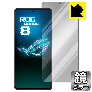 Mirror Shield �ی�t�B���� ASUS ROG Phone 8 / ROG Phone 8 Pro ���{�� ���А�������