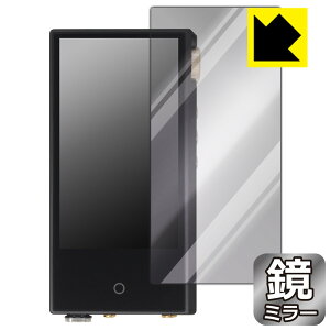 Mirror Shield یtB Cayin N3Ultra (\ʗp) { А