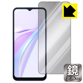 Mirror Shield 保護フィルム Blackview WAVE 6C 日本製 自社製造直販