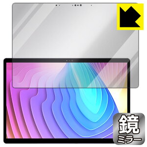 Mirror Shield یtB Minisforum V3 { А