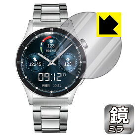 Mirror Shield 保護フィルム FOSMET スマートウォッチ QS40 日本製 自社製造直販