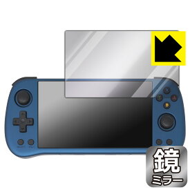 Mirror Shield 保護フィルム Powkiddy X55 日本製 自社製造直販