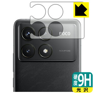 9Hdxy  zیtB Xiaomi POCO F6 Pro (Yӕp) { А
