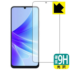 9H���d�x�y ���� �z�ی�t�B���� Blackview OSCAL MODERN 8 (��ʗp) ���{�� ���А�������