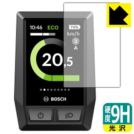9H高硬度【 光沢 】保護フィルム BOSCH Kiox 日本製 自社製造直販
