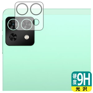 9H���d�x�y ���� �z�ی�t�B���� Teclast M50 Mini (�J���������Y���p) ���{�� ���А�������