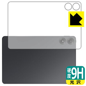 9H���d�x�y ���� �z�ی�t�B���� Xiaomi Redmi Pad Pro (�w�ʗp) ���{�� ���А�������