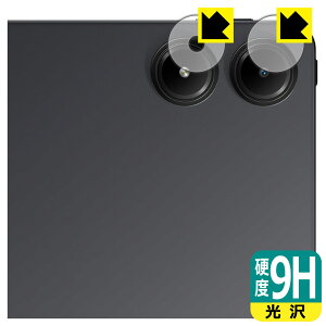 9H���d�x�y ���� �z�ی�t�B���� Xiaomi Redmi Pad Pro (�J���������Y���p) ���{�� ���А�������