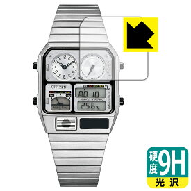 9H高硬度【 光沢 】保護フィルム CITIZEN RECORD LABEL JG2132-66W/JG2136-65A/JG2137-62L/JG2138-60Z 日本製 自社製造直販