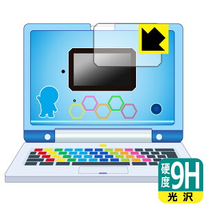 PDAH[ hAIp\R Ή 9Hdx[] ی tB [ʕ̂] { А