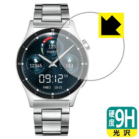 9H高硬度【 光沢 】保護フィルム FOSMET スマートウォッチ QS40 日本製 自社製造直販