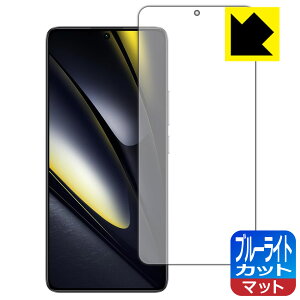 u[CgJbgy ˒ጸ zیtB Xiaomi POCO F6 y wFؑΉ z { А