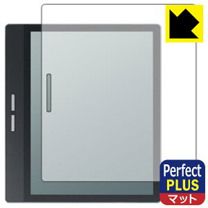 Perfect Shield Plusy ˒ጸ zیtB Bigme B751C / B751 { А