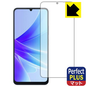 Perfect Shield Plus�y ���˒ጸ �z�ی�t�B���� Blackview OSCAL MODERN 8 (��ʗp) ���{�� ���А�������