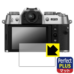 PDAH[ FUJIFILM X-T50 Ή PerfectShield Plus ی tB ˒ጸ hw { А