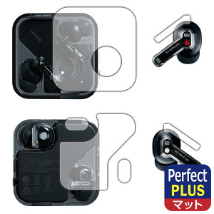 Perfect Shield Plusy ˒ጸ zیtB Nothing Ear (Czp/P[Xp) { А