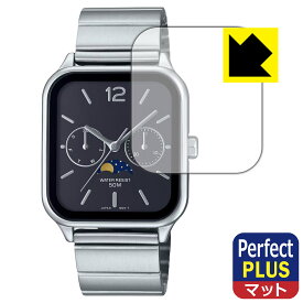 Perfect Shield Plus【 反射低減 】保護フィルム CASIO MTP-M305シリーズ 日本製 自社製造直販