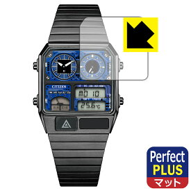 Perfect Shield Plus【 反射低減 】保護フィルム CITIZEN RECORD LABEL JG2155-61L/JG2155-61W 日本製 自社製造直販