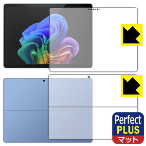 Perfect Shield Plusy ˒ጸ zیtB Surface Pro (11E2024N6f) ʃZbg { А
