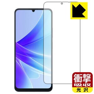 �Ռ��z���y ���� �z�ی�t�B���� Blackview OSCAL MODERN 8 (��ʗp) ���{�� ���А�������