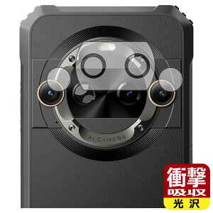 Ռzy  zیtB Blackview BL9000 Pro (JYp) { А