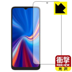 �Ռ��z���y ���� �z�ی�t�B���� UMIDIGI C1 / C1 Max / C1 Plus ���{�� ���А�������