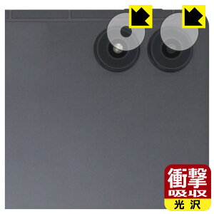 �Ռ��z���y ���� �z�ی�t�B���� AGM PAD P2 (�J���������Y���p) ���{�� ���А�������