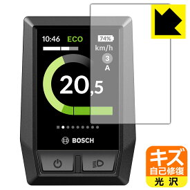 キズ自己修復保護フィルム BOSCH Kiox 日本製 自社製造直販