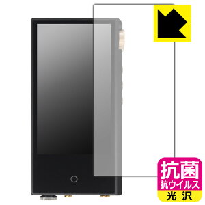 R RECXy  zیtB Cayin N3Ultra (\ʗp) { А