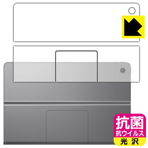 R RECXy  zیtB Lenovo Xiaoxin Pad Studio (wʗp) { А