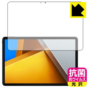 R RECXy  zیtB Xiaomi POCO Pad (ʗp) { А