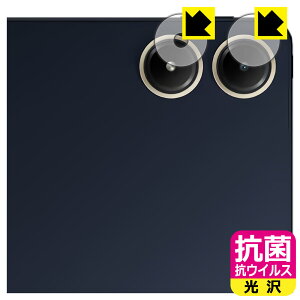 �R�� �R�E�C���X�y ���� �z�ی�t�B���� Xiaomi POCO Pad (�J���������Y���p) ���{�� ���А�������