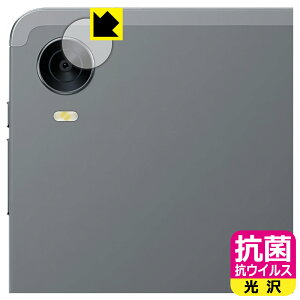 R RECXy  zیtB ALLDOCUBE iPlay 60 mini Pro / iPlay 60 mini Turbo (JYp) { А