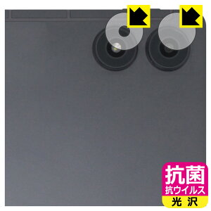 R RECXy  zیtB AGM PAD P2 (JYp) { А