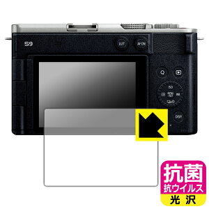 R RECXy  zیtB Panasonic LUMIX S1II/S1IIE/S1RII/G99II/GH7/S9/G100D/G9PROII/S5II/S5IIx { А