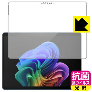 R RECXy  zیtB Surface Pro (11E2024N6f) ʗp { А