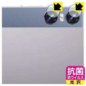 R RECXy  zیtB BMAX MaxPad I11 Power (JYp) { А