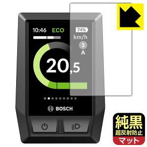 NAy ˖h~ zیtB BOSCH Kiox { А